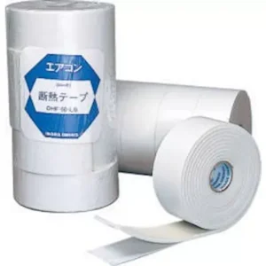 Inaba Denko DHF-50-LG isolatie tape 50mmx4mmx3m, grijs