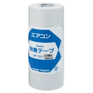 Inaba Denko HF-50-W PVC afwerk tape 50mmx20m, wit